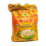 FIRST CHOICE 1121 Long Grain  – Basmati Rice  5Kg